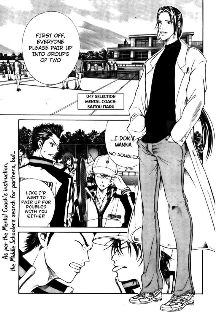 New Prince of Tennis Chapter 6 page 3 - Chapter 6 : Attacking Your Comrade