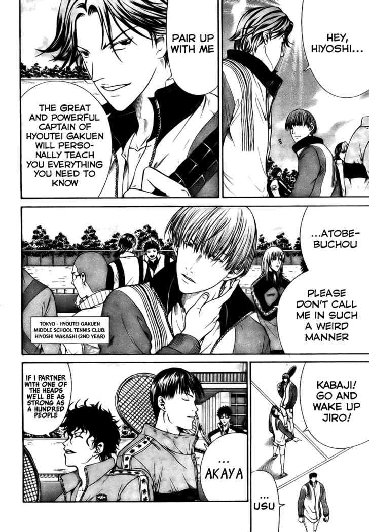 New Prince of Tennis Chapter 6 page 4 - Chapter 6 : Attacking Your Comrade