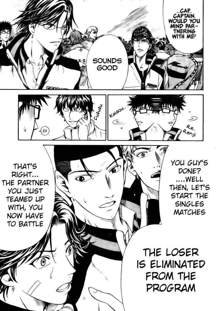 New Prince of Tennis Chapter 6 page 5 - Chapter 6 : Attacking Your Comrade