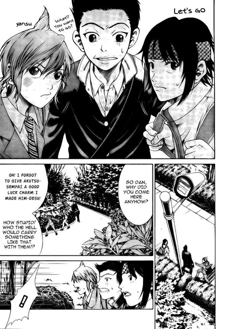 New Prince of Tennis Chapter 6 page 9 - Chapter 6 : Attacking Your Comrade