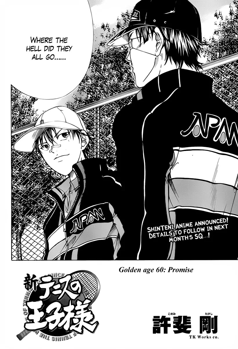 New Prince of Tennis Chapter 60 page 2 - Chapter 60 : Promise