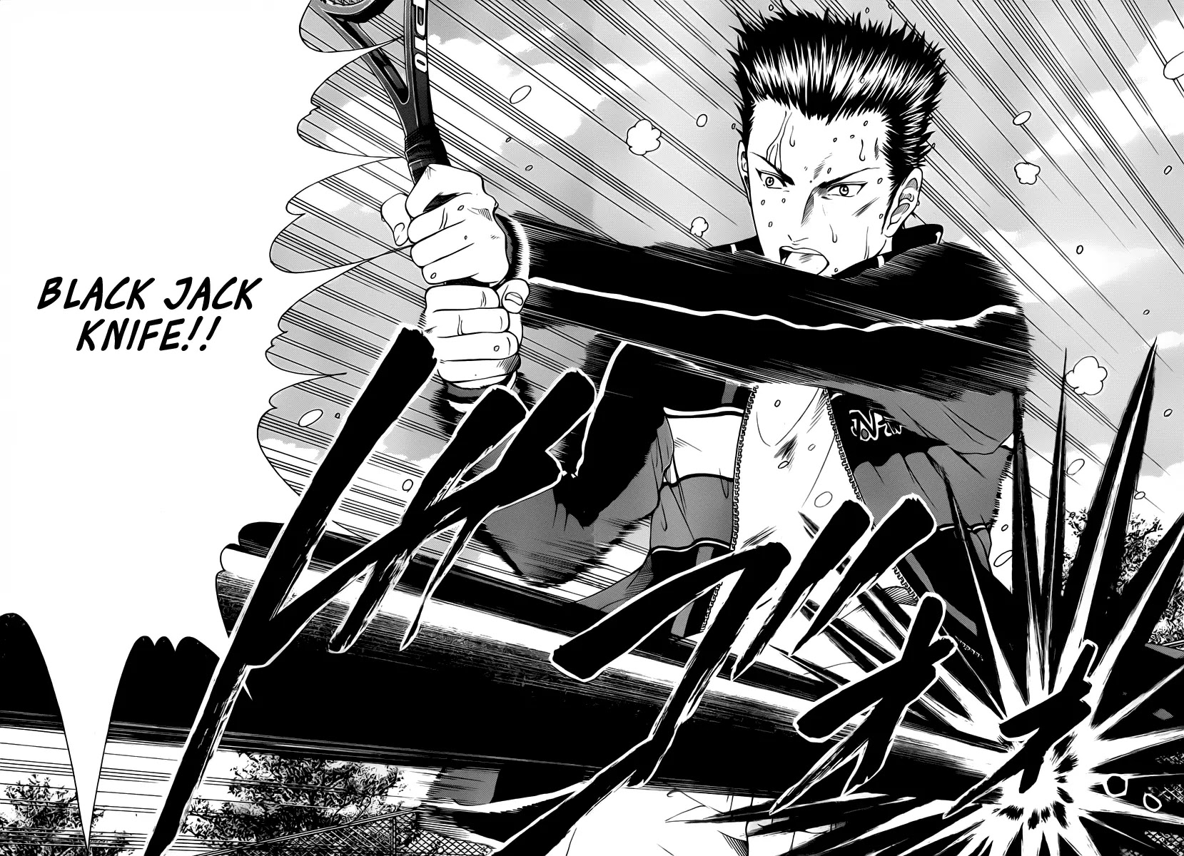 New Prince of Tennis Chapter 60 page 7 - Chapter 60 : Promise