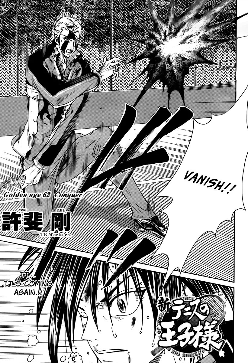 New Prince of Tennis Chapter 62 page 1 - Chapter 62 : Conquer