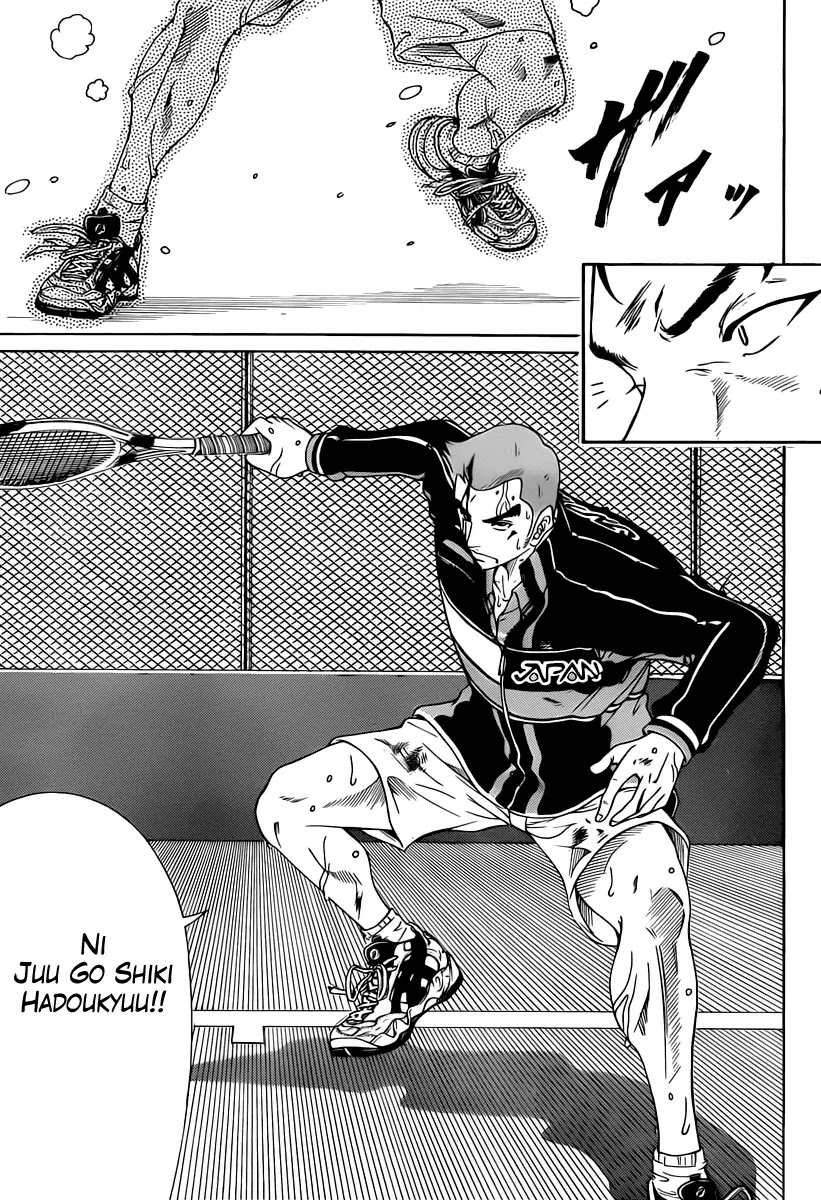 New Prince of Tennis Chapter 62 page 10 - Chapter 62 : Conquer
