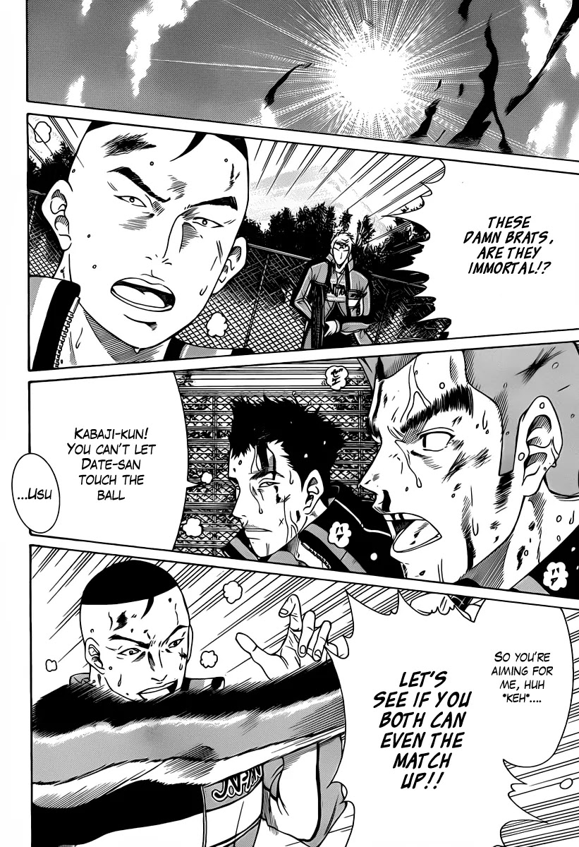 New Prince of Tennis Chapter 62 page 9 - Chapter 62 : Conquer