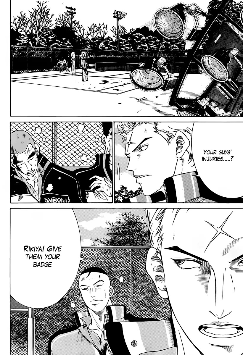 New Prince of Tennis Chapter 63 page 6 - Chapter 63 : Hyaku Hachi, Shiki Hadoukyuu