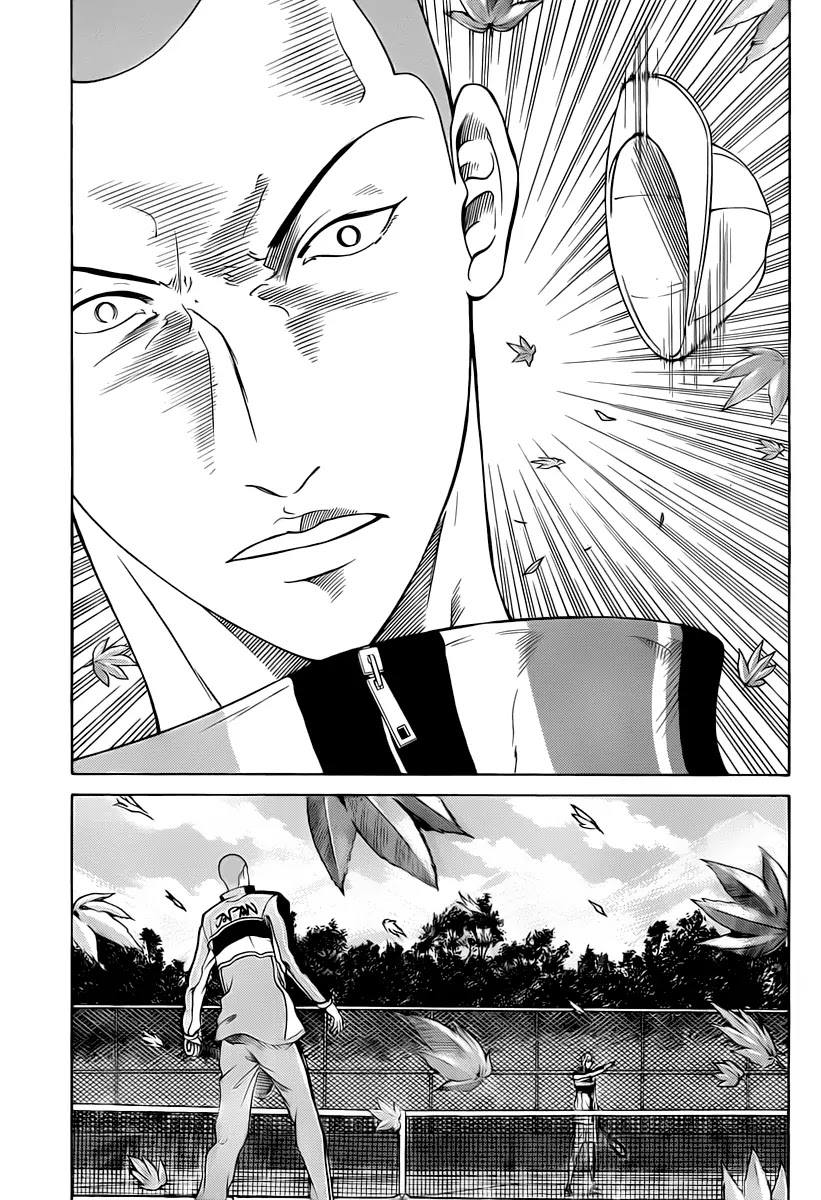 New Prince of Tennis Chapter 63 page 9 - Chapter 63 : Hyaku Hachi, Shiki Hadoukyuu