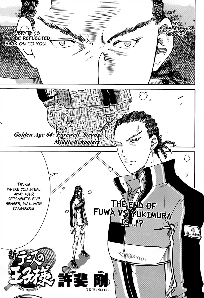 New Prince of Tennis Chapter 64 page 1 - Chapter 64 : Farewell, Strong Middle Schoolers