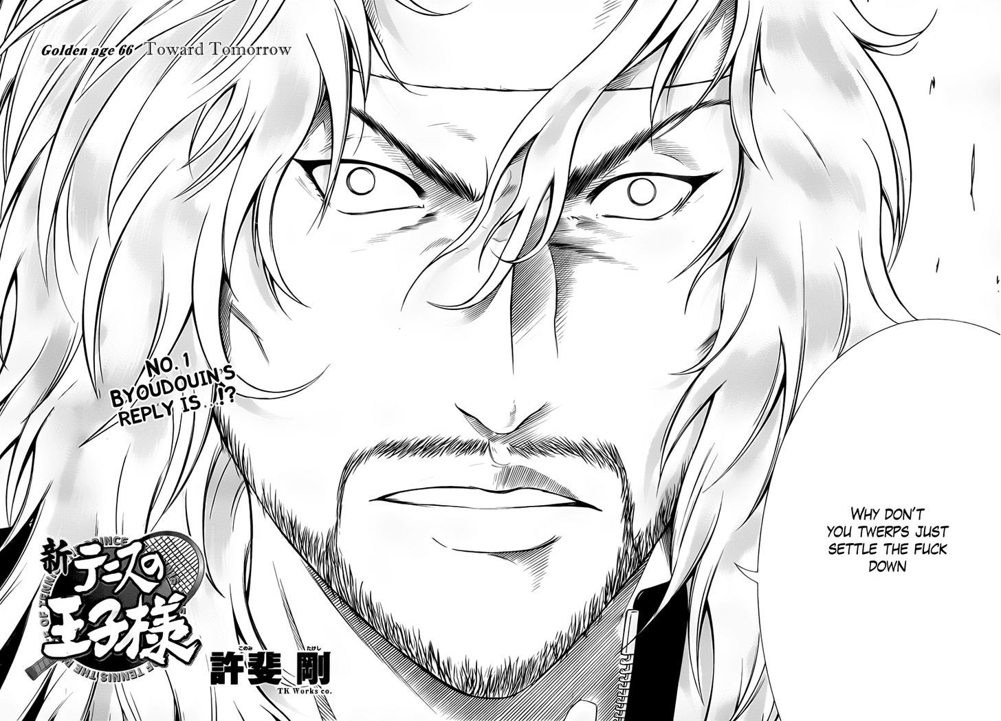New Prince of Tennis Chapter 66 page 2 - Chapter 66 : Toward Tomorrow