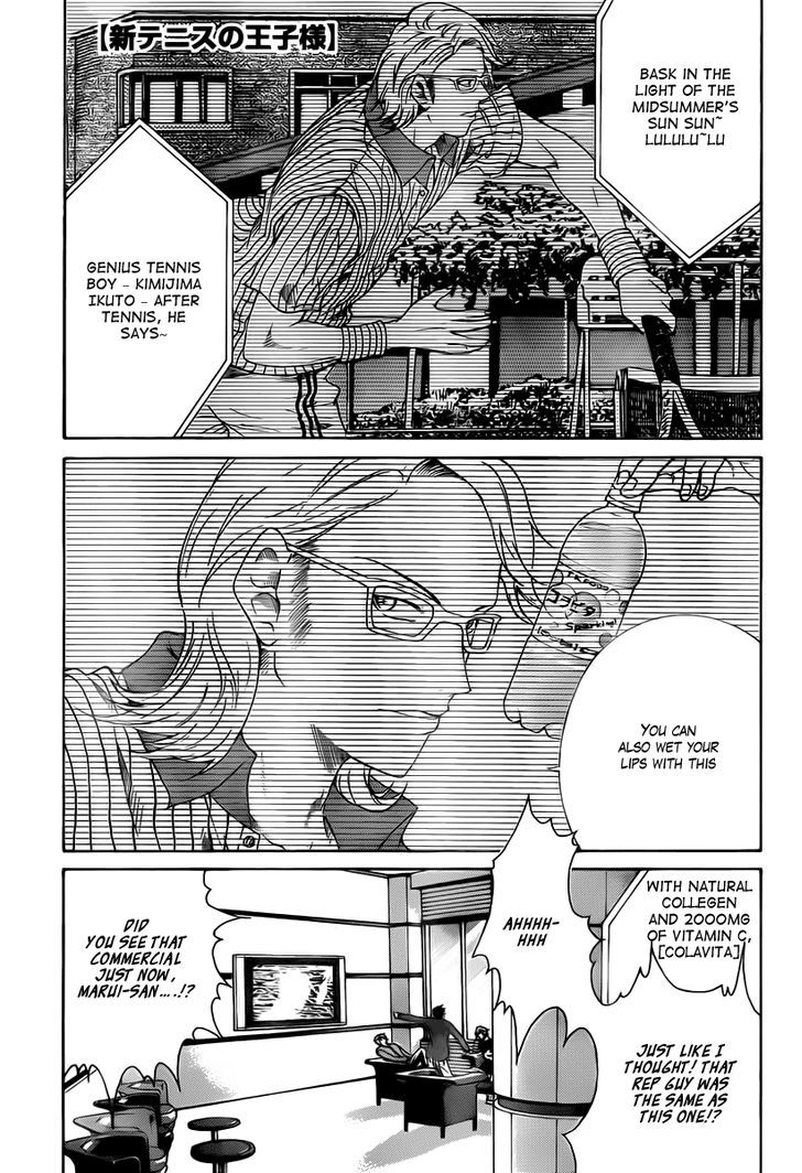 New Prince of Tennis Chapter 67 page 1 - Chapter 67 : Their Respective Thoughts