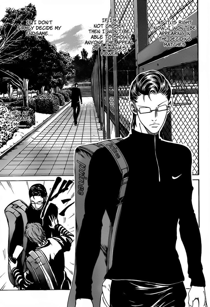 New Prince of Tennis Chapter 67 page 11 - Chapter 67 : Their Respective Thoughts