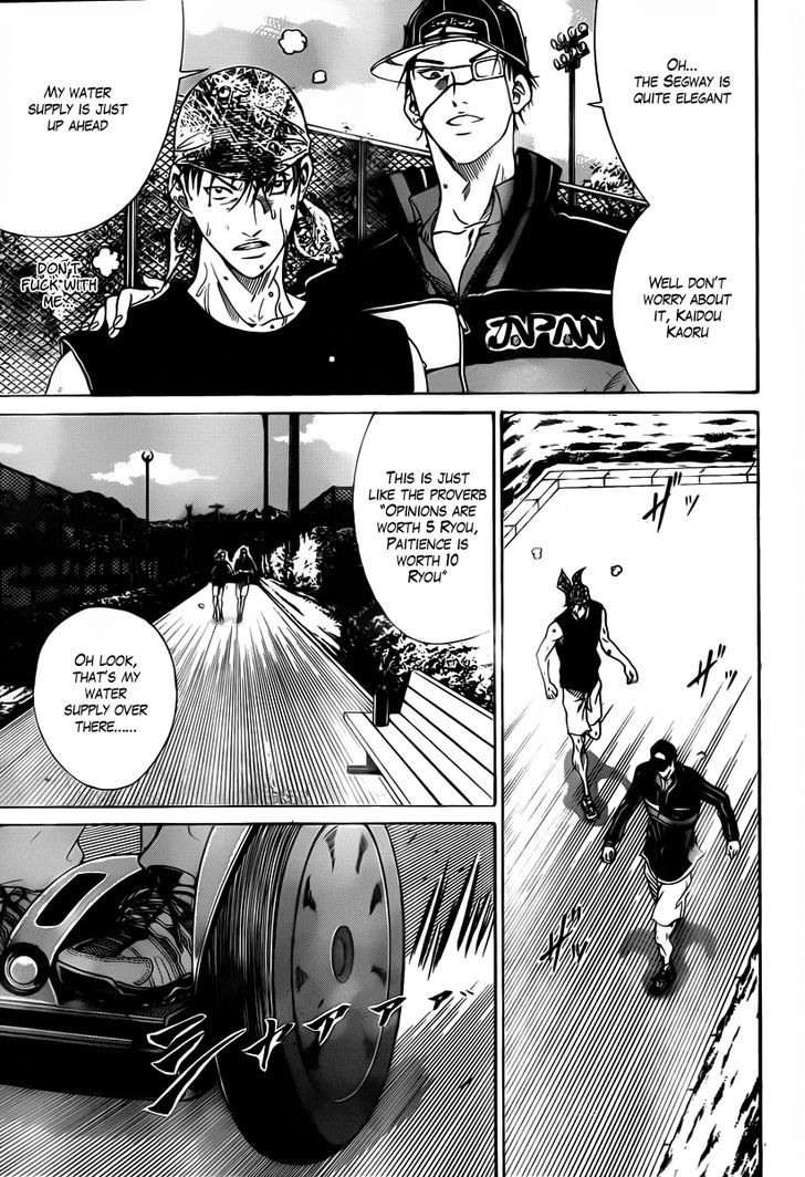 New Prince of Tennis Chapter 67 page 5 - Chapter 67 : Their Respective Thoughts