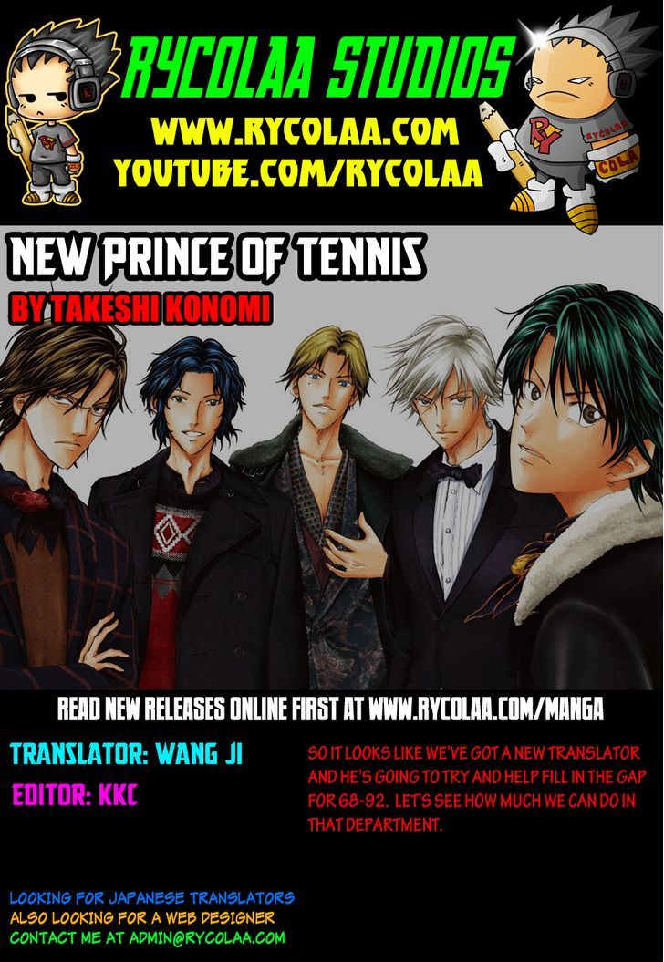New Prince of Tennis Chapter 68 page 1 - Chapter 68 : Reunion