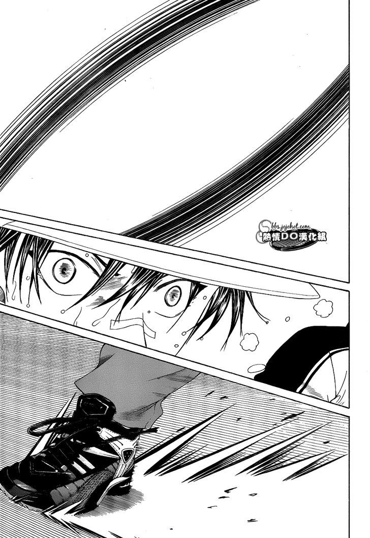 New Prince of Tennis Chapter 68 page 12 - Chapter 68 : Reunion