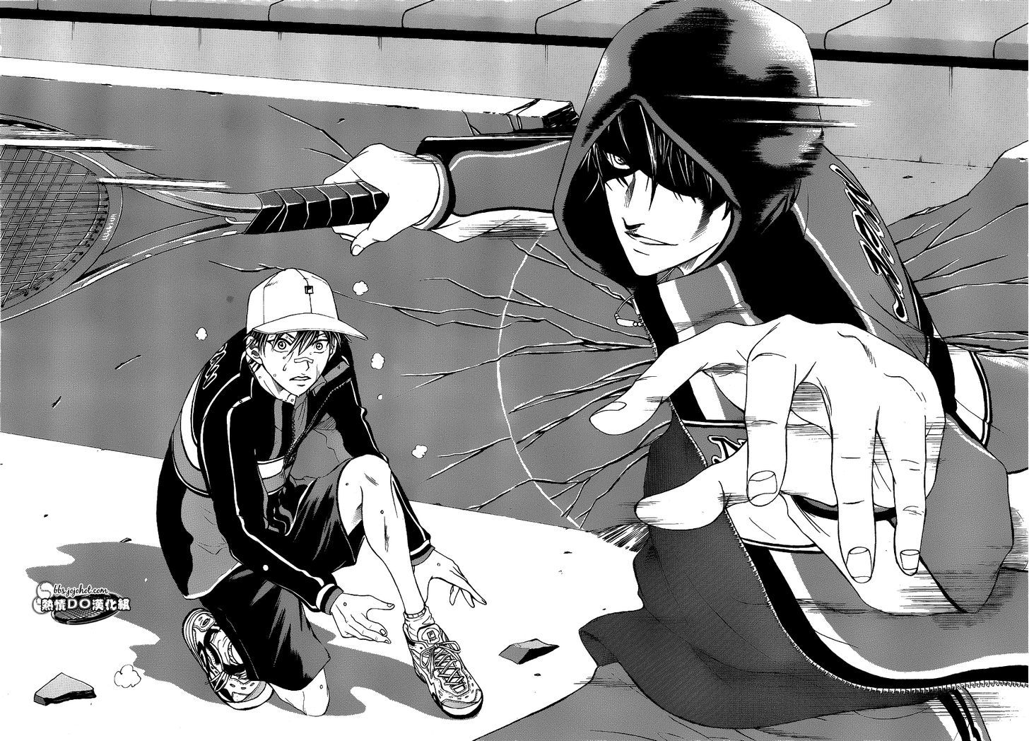 New Prince of Tennis Chapter 68 page 13 - Chapter 68 : Reunion