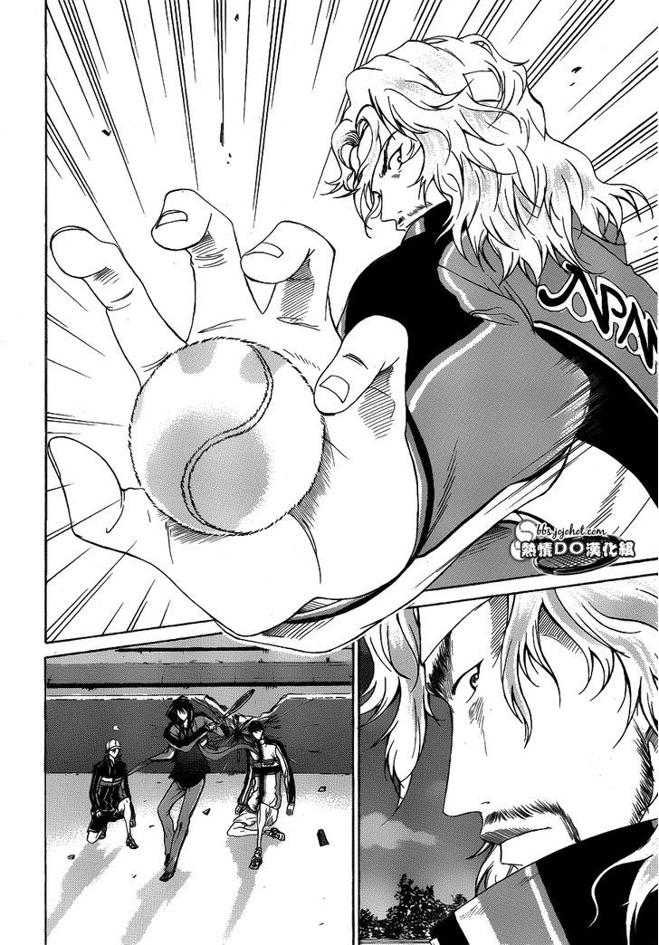 New Prince of Tennis Chapter 68 page 15 - Chapter 68 : Reunion