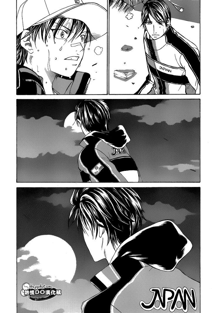 New Prince of Tennis Chapter 68 page 16 - Chapter 68 : Reunion