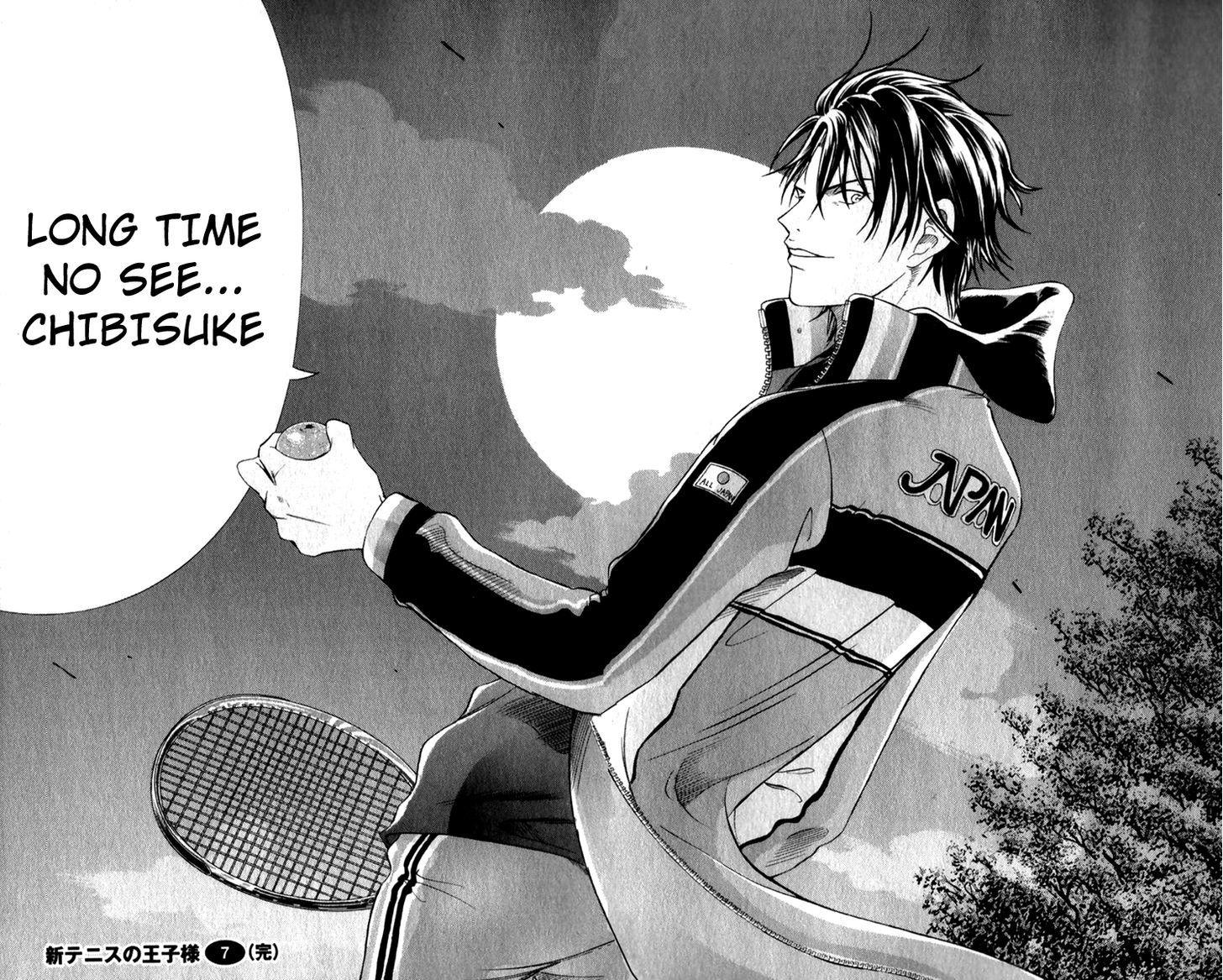 New Prince of Tennis Chapter 68 page 19 - Chapter 68 : Reunion