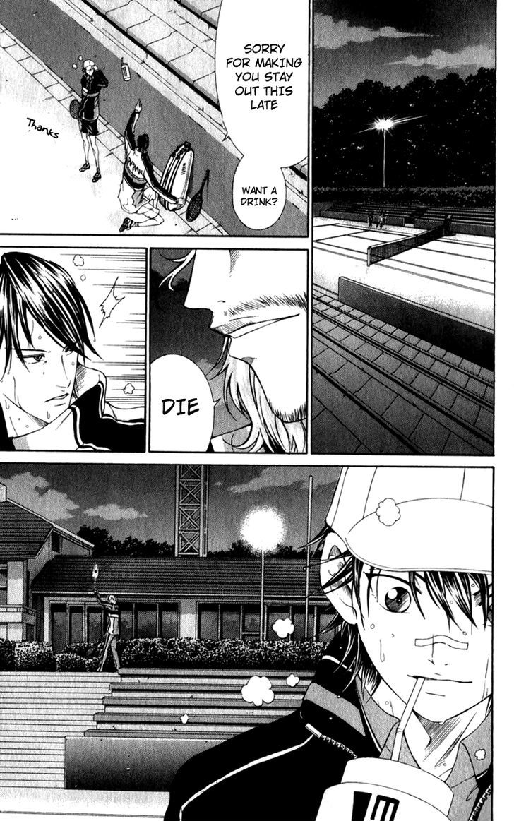 New Prince of Tennis Chapter 68 page 7 - Chapter 68 : Reunion
