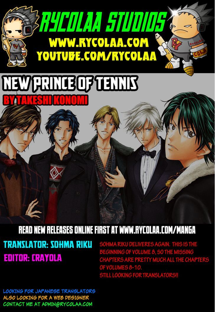 New Prince of Tennis Chapter 69 page 1 - Chapter 69 : The Night Before the Decisive Battle