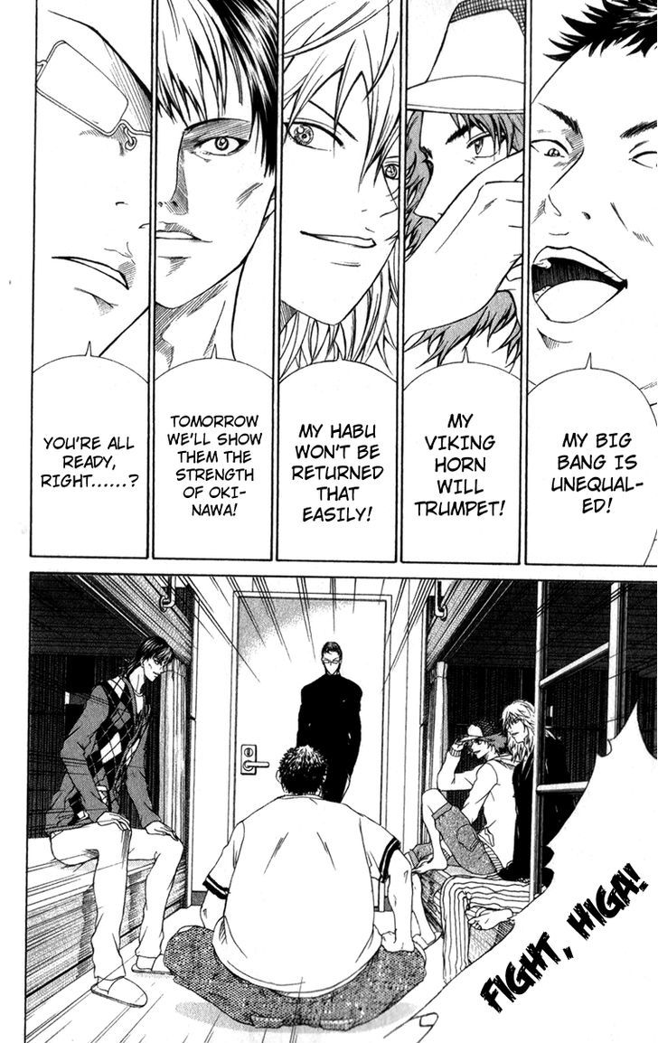 New Prince of Tennis Chapter 69 page 17 - Chapter 69 : The Night Before the Decisive Battle