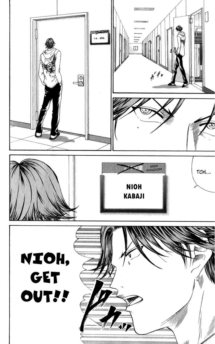 New Prince of Tennis Chapter 69 page 19 - Chapter 69 : The Night Before the Decisive Battle