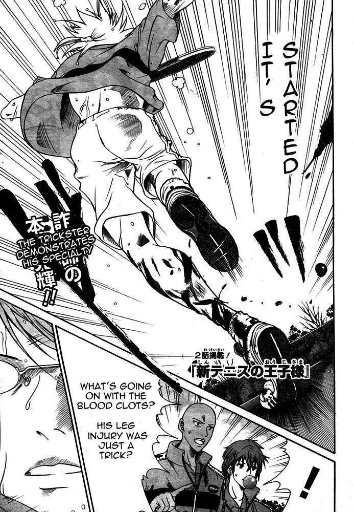 New Prince of Tennis Chapter 7 page 1 - Chapter 7 : Surmounting The Harsh Trials