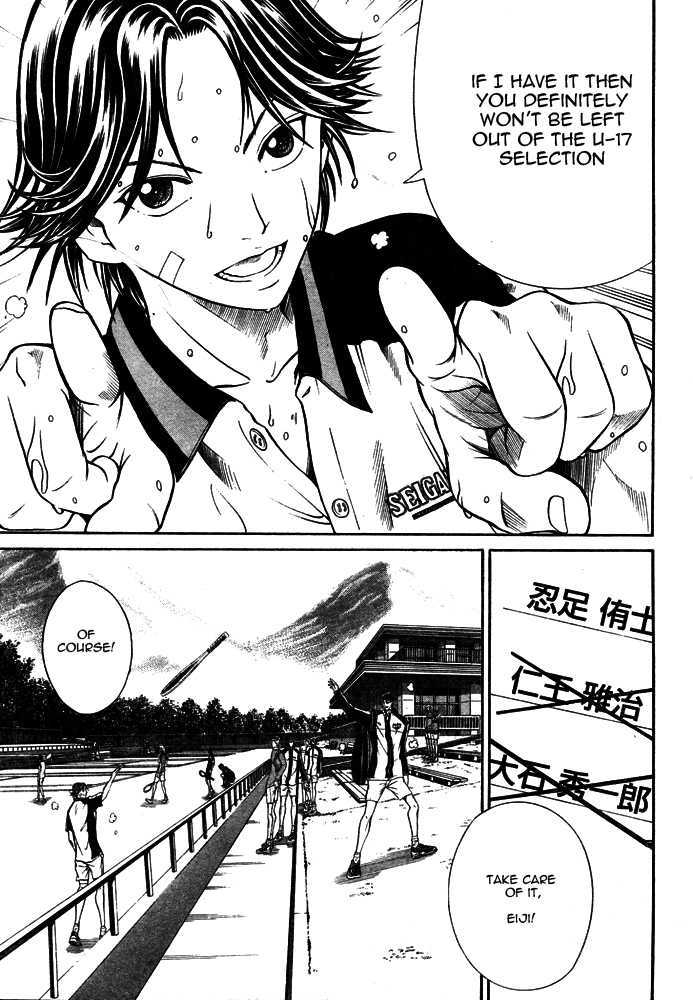 New Prince of Tennis Chapter 7 page 14 - Chapter 7 : Surmounting The Harsh Trials