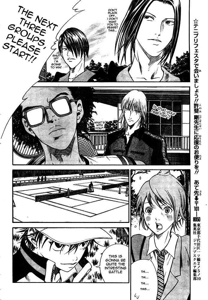 New Prince of Tennis Chapter 7 page 15 - Chapter 7 : Surmounting The Harsh Trials
