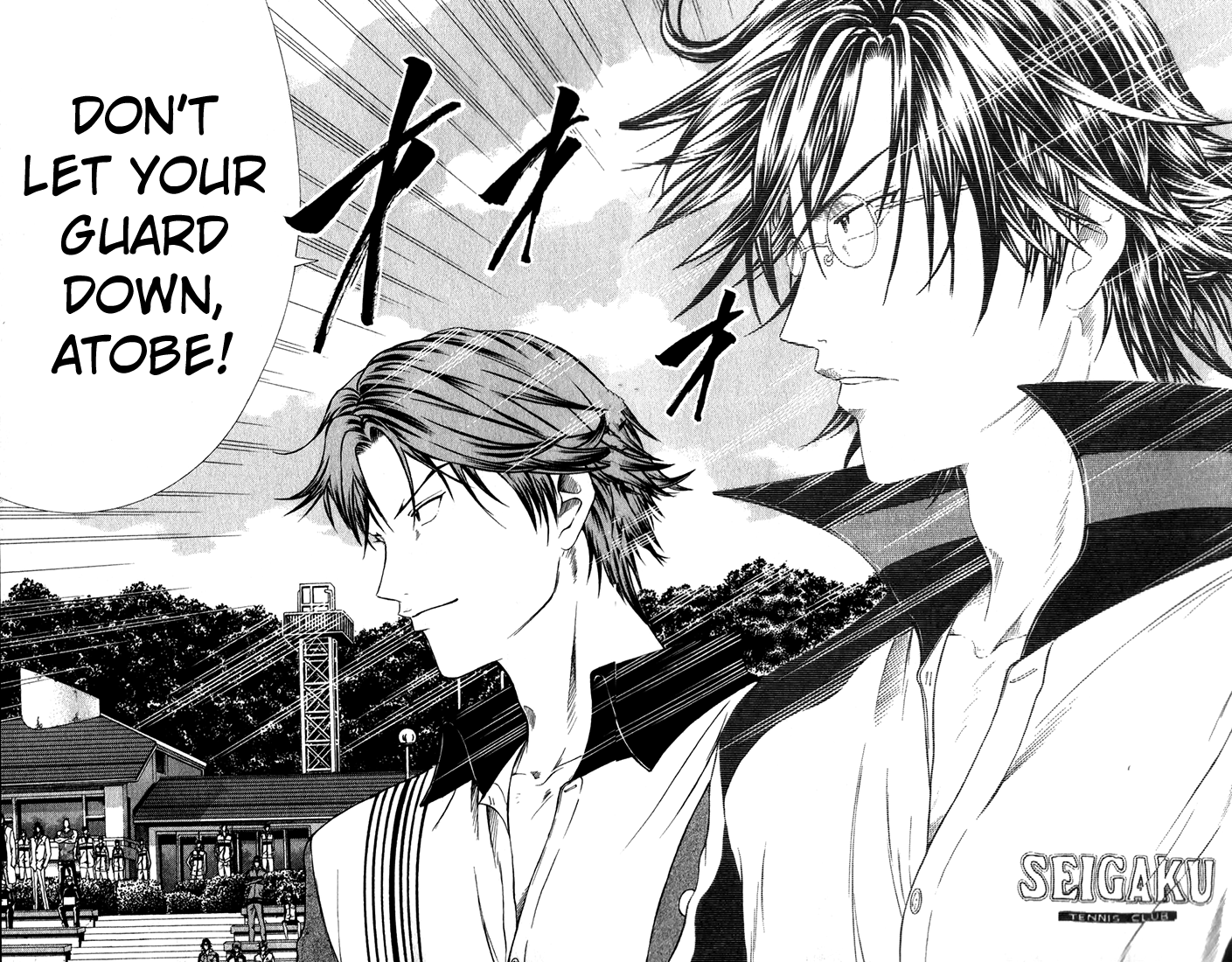 New Prince of Tennis Chapter 70 page 12 - Chapter 70 v2 : The Strongest Corps, The Genisuto
