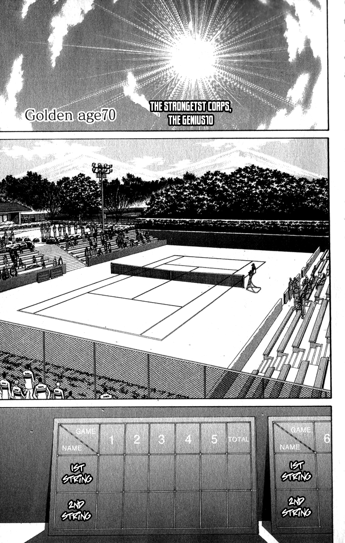 New Prince of Tennis Chapter 70 page 3 - Chapter 70 v2 : The Strongest Corps, The Genisuto