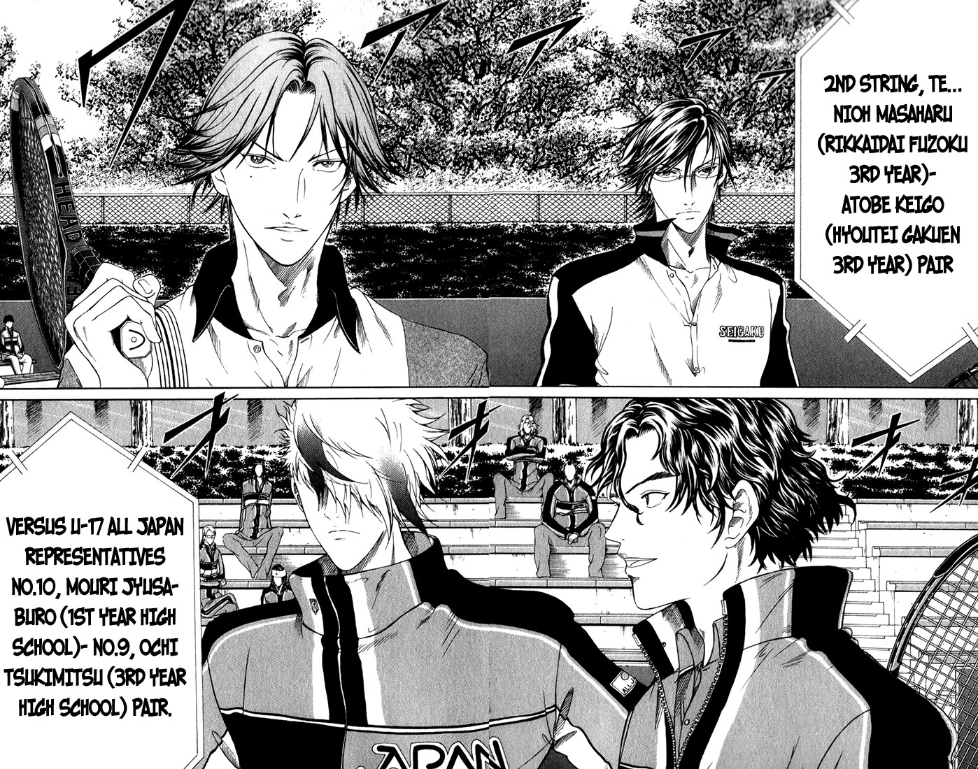 New Prince of Tennis Chapter 71.2 page 5 - Chapter 71 v2 : The Illusive Double Pair