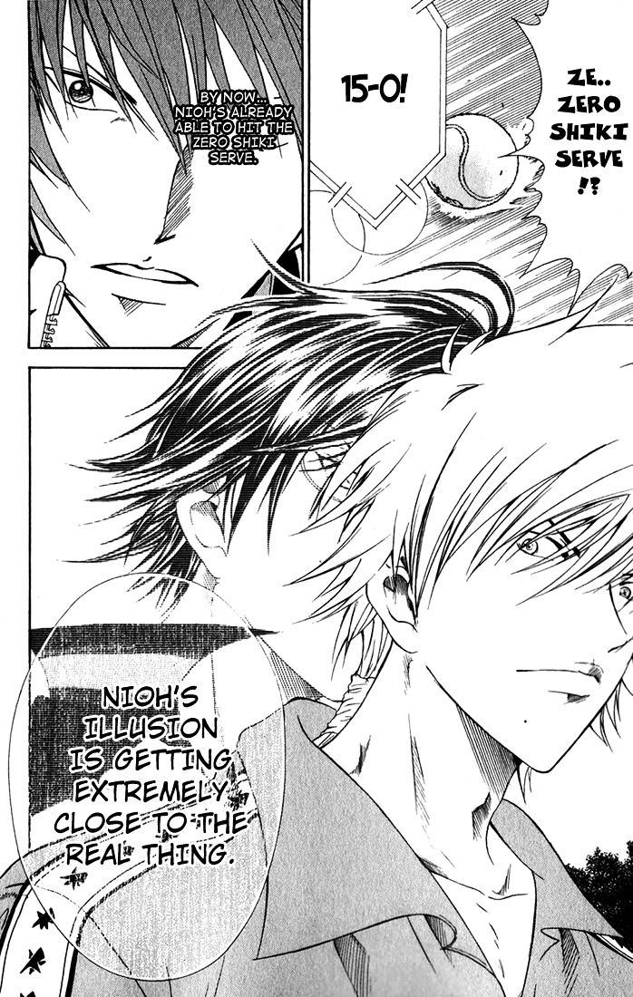 New Prince of Tennis Chapter 72 page 7 - Chapter 72 : Infinity is Closest to Me