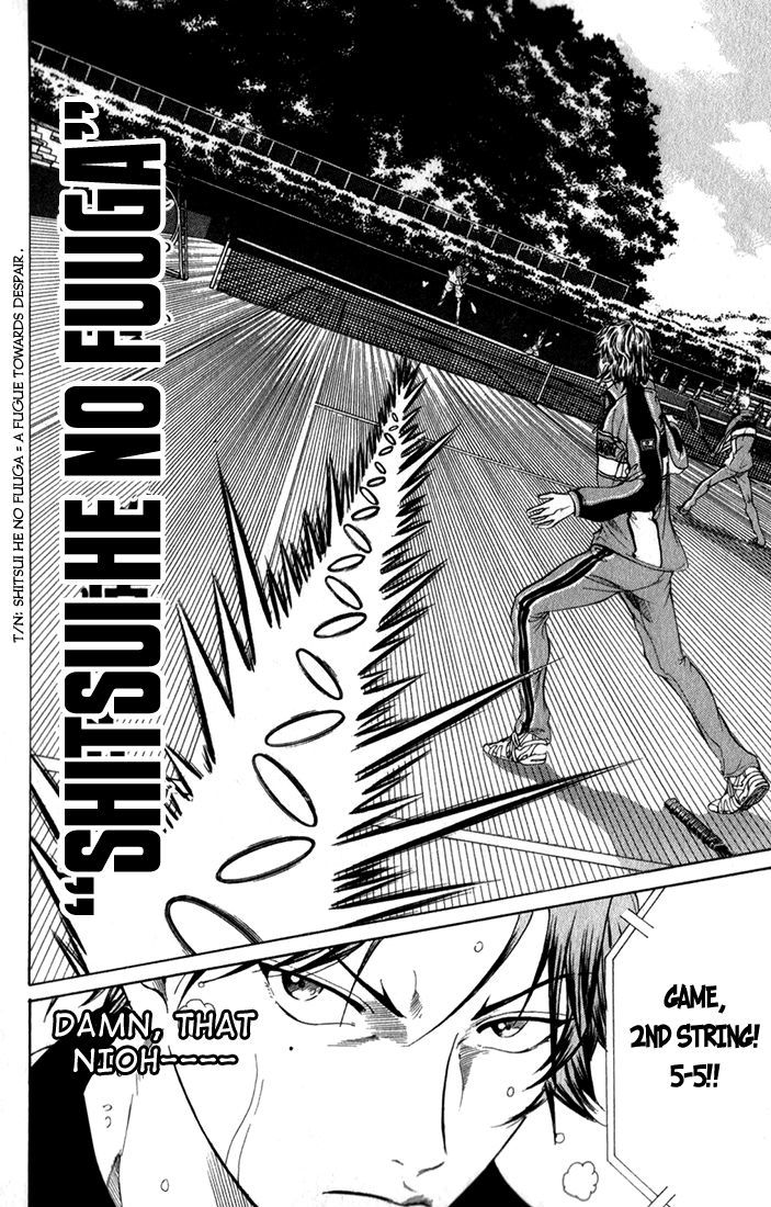 New Prince of Tennis Chapter 73 page 10 - Chapter 73 : Just a little bit more power