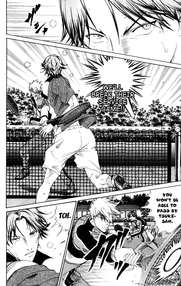 New Prince of Tennis Chapter 73 page 12 - Chapter 73 : Just a little bit more power
