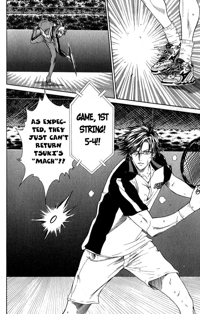 New Prince of Tennis Chapter 73 page 6 - Chapter 73 : Just a little bit more power