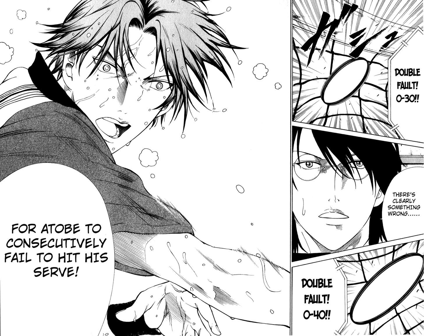 New Prince of Tennis Chapter 74 page 11 - Chapter 74 : Abnormality