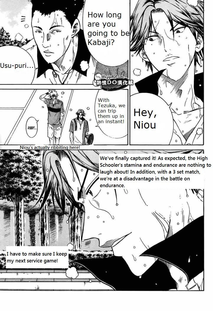 New Prince of Tennis Chapter 74 page 3 - Chapter 74 : Abnormality