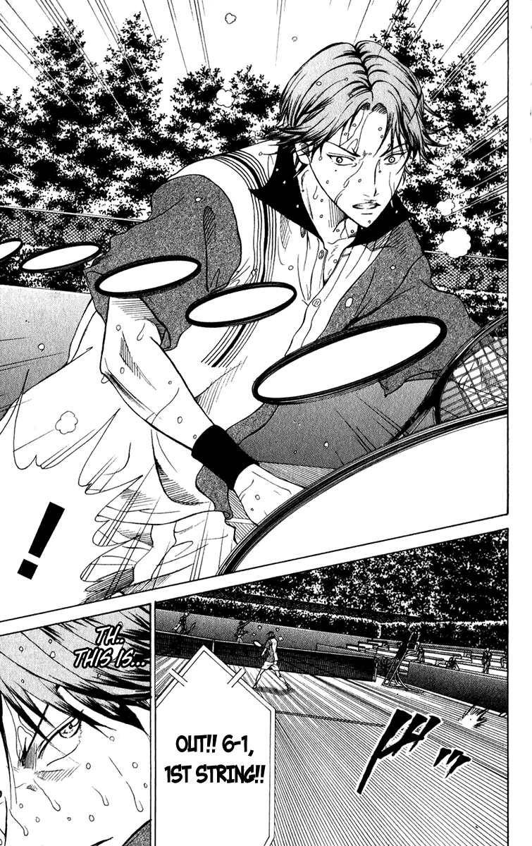 New Prince of Tennis Chapter 75.2 page 13 - Chapter 75 v2 : An Unseemly Sight