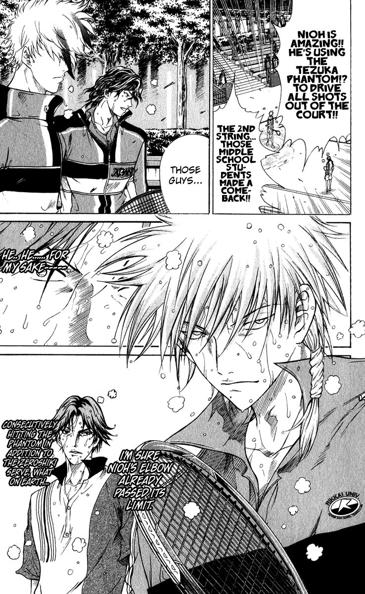 New Prince of Tennis Chapter 76.2 page 5 - Chapter 76 v2 : If It Were Tezuka