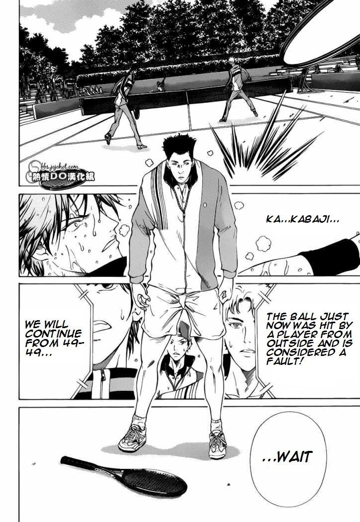 New Prince of Tennis Chapter 77 page 7 - Chapter 77 : Something lost