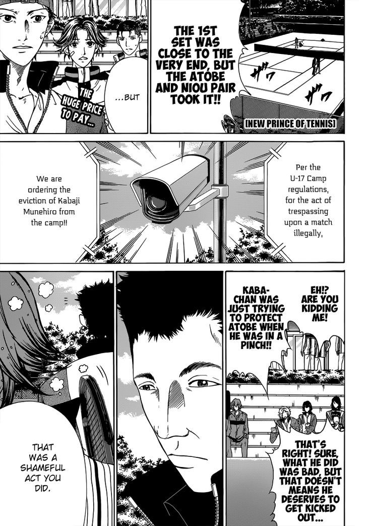 New Prince of Tennis Chapter 78 page 1 - Chapter 78 : The Phantom Doubles