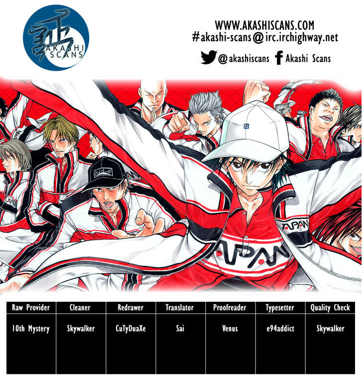 New Prince of Tennis Chapter 78 page 2 - Chapter 78 : The Phantom Doubles