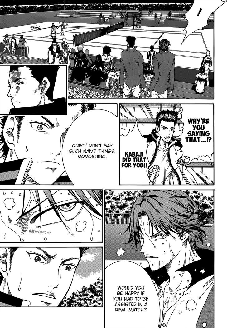 New Prince of Tennis Chapter 78 page 5 - Chapter 78 : The Phantom Doubles