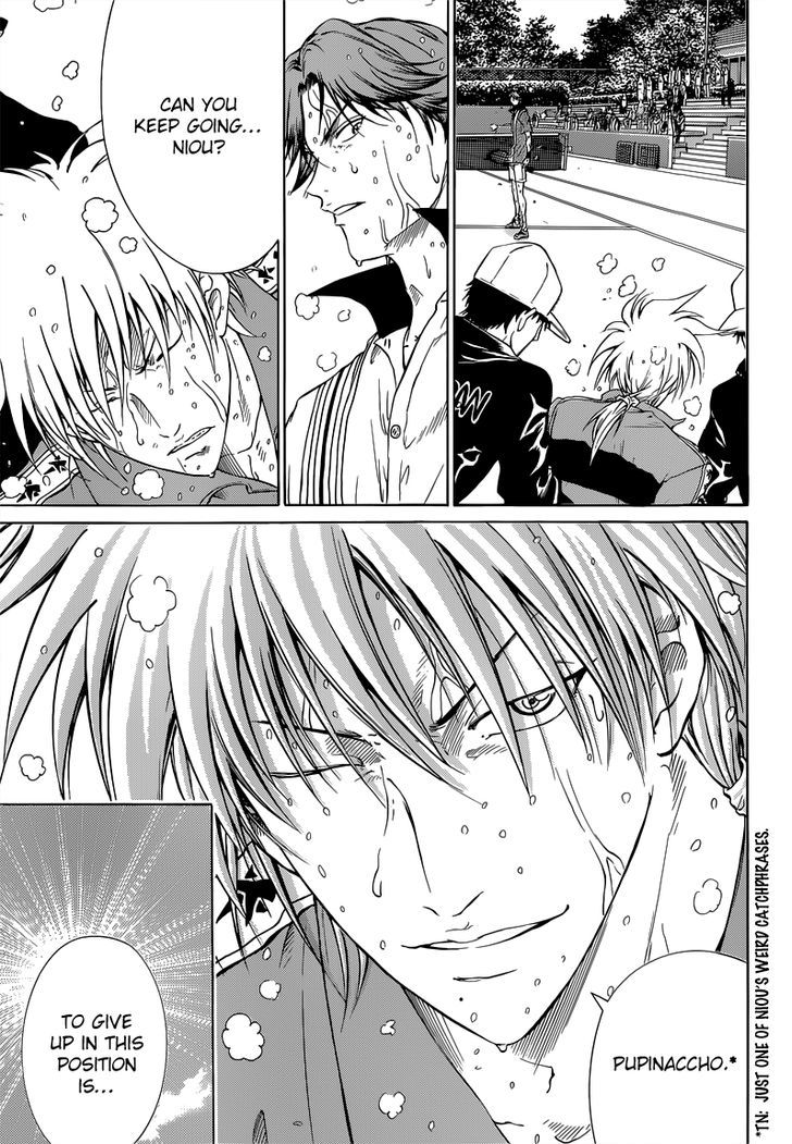 New Prince of Tennis Chapter 78 page 7 - Chapter 78 : The Phantom Doubles