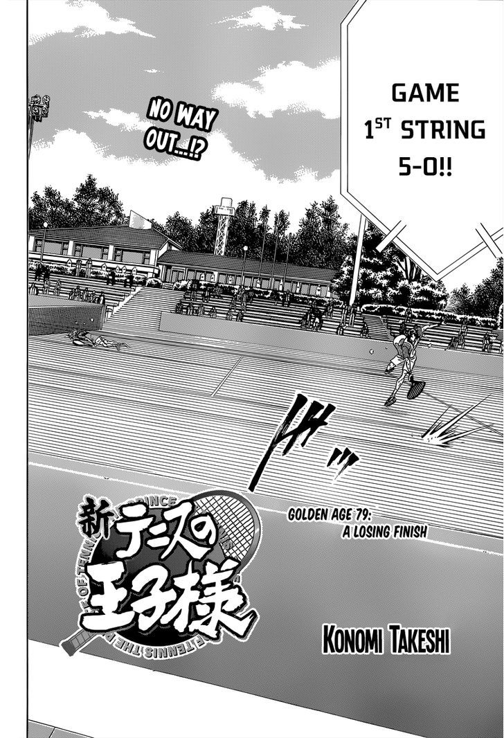 New Prince of Tennis Chapter 79 page 4 - Chapter 79 : A Losing Finish