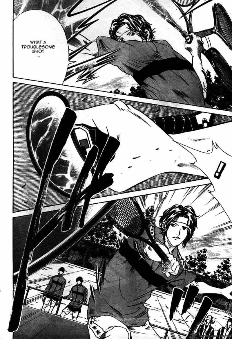 New Prince of Tennis Chapter 8 page 10 - Chapter 8 : The Emperor VS The Child of God - Opening Act