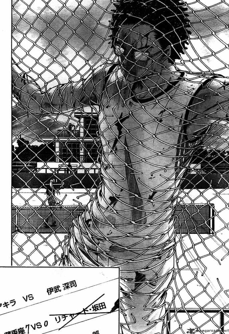 New Prince of Tennis Chapter 8 page 12 - Chapter 8 : The Emperor VS The Child of God - Opening Act