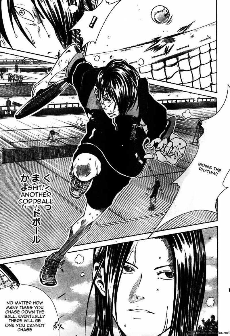 New Prince of Tennis Chapter 8 page 13 - Chapter 8 : The Emperor VS The Child of God - Opening Act