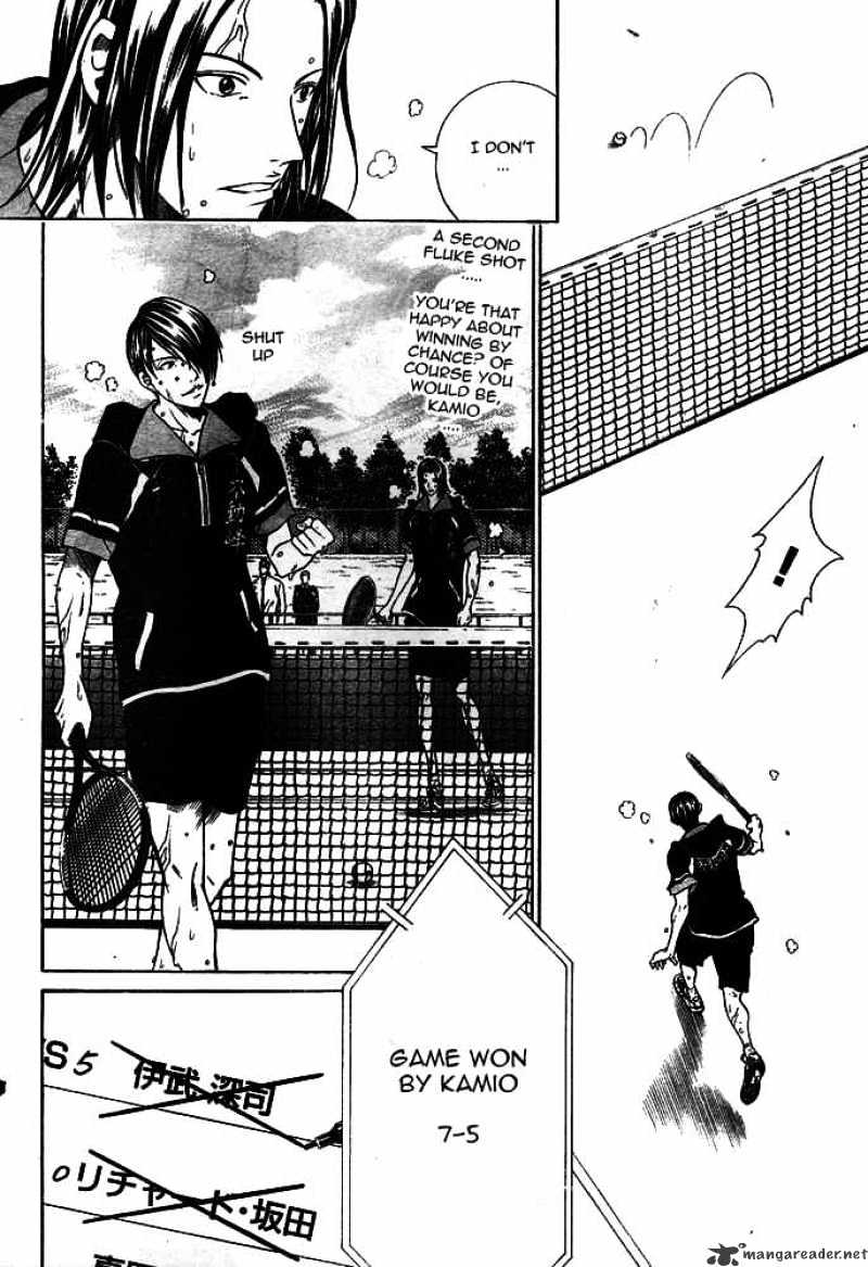 New Prince of Tennis Chapter 8 page 14 - Chapter 8 : The Emperor VS The Child of God - Opening Act